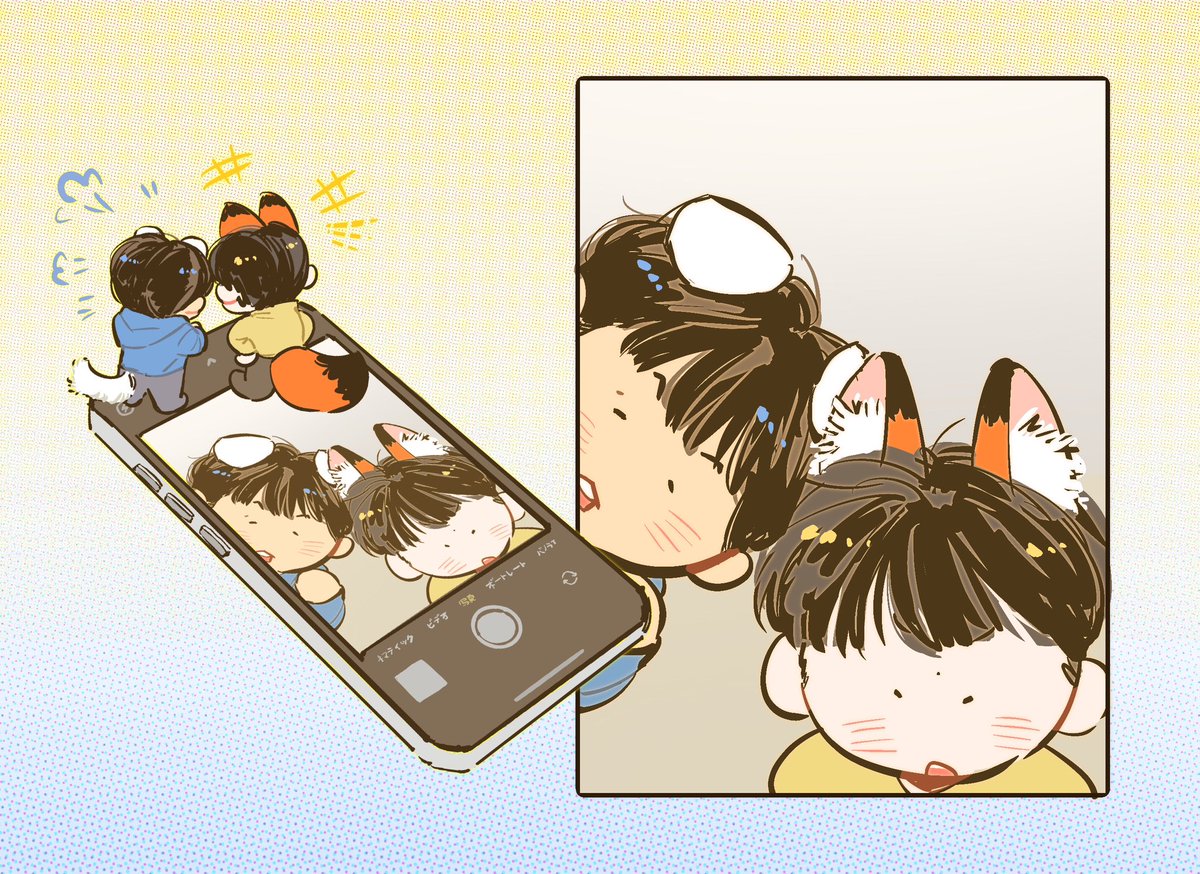 ﾄﾏﾄ · ᴗ · )♪ tweet media