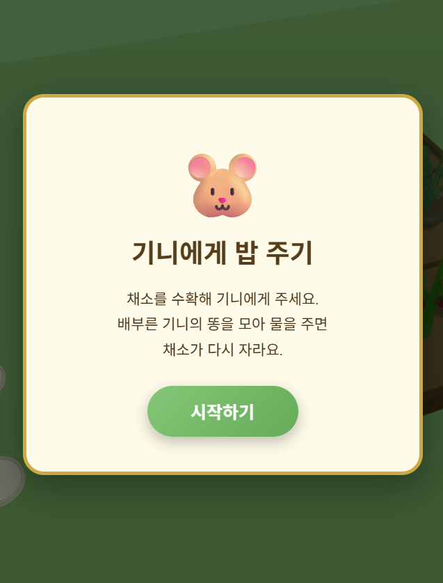 네물이 tweet media