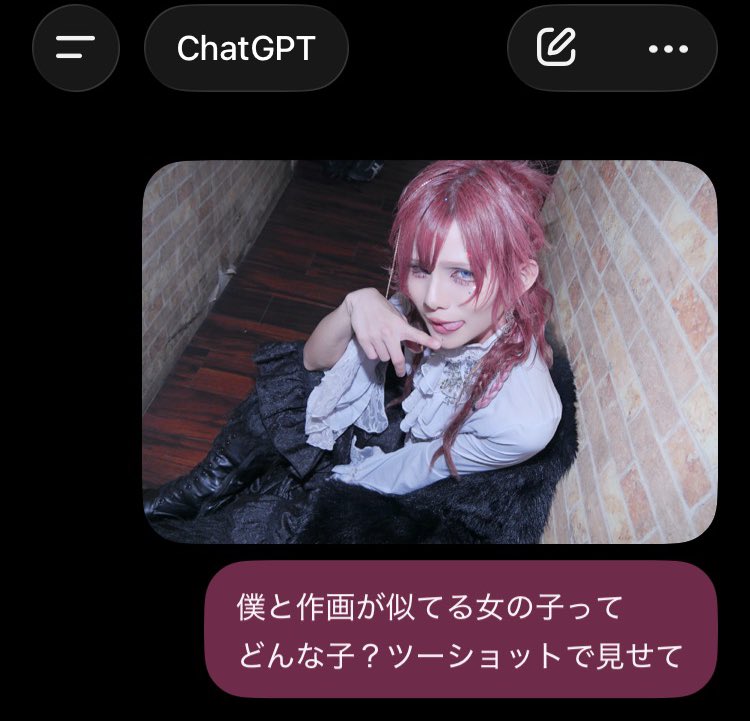 ViVi tweet media