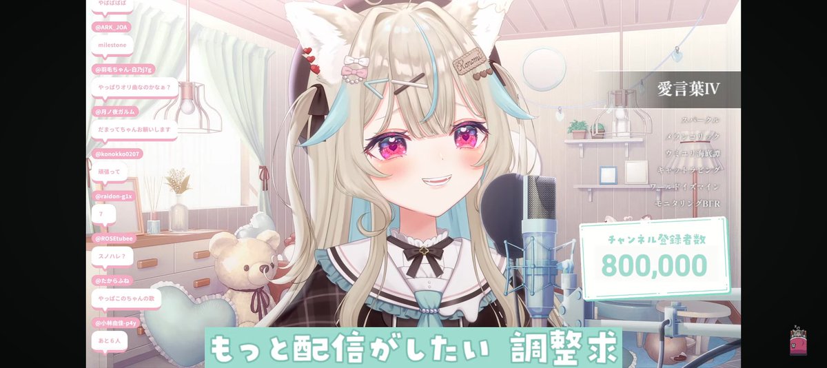 あまちゃん