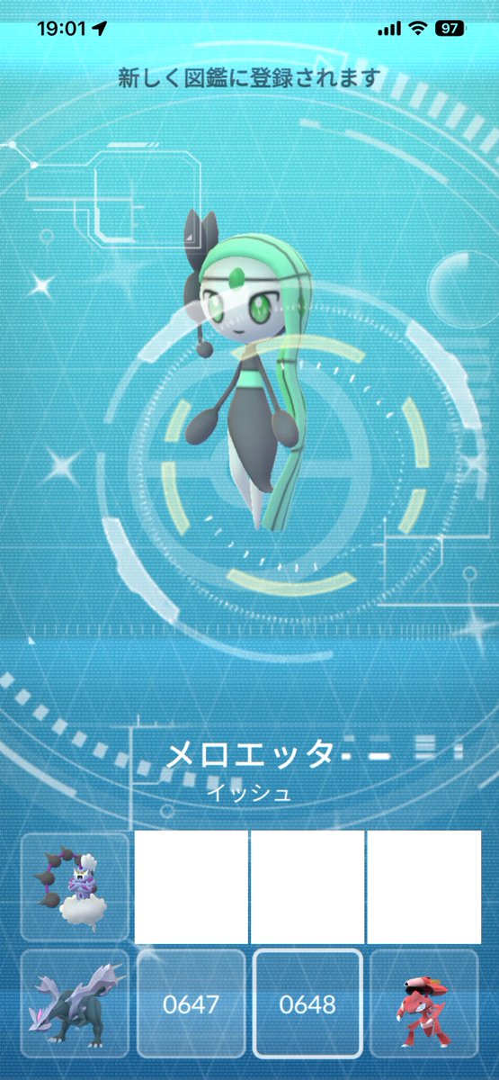 チキエッタ tweet media