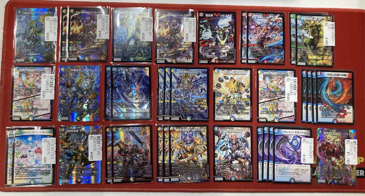 フルコンプ福岡天神店 tweet media