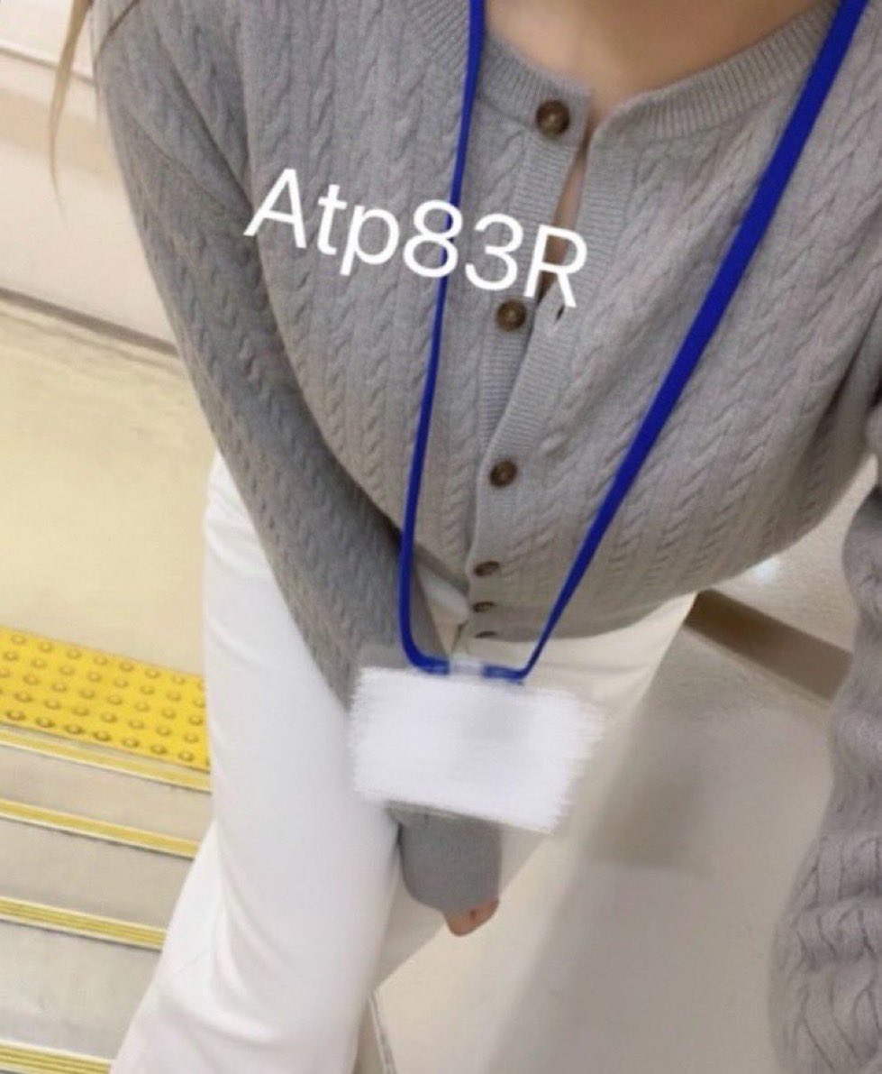 あみ👗 tweet media