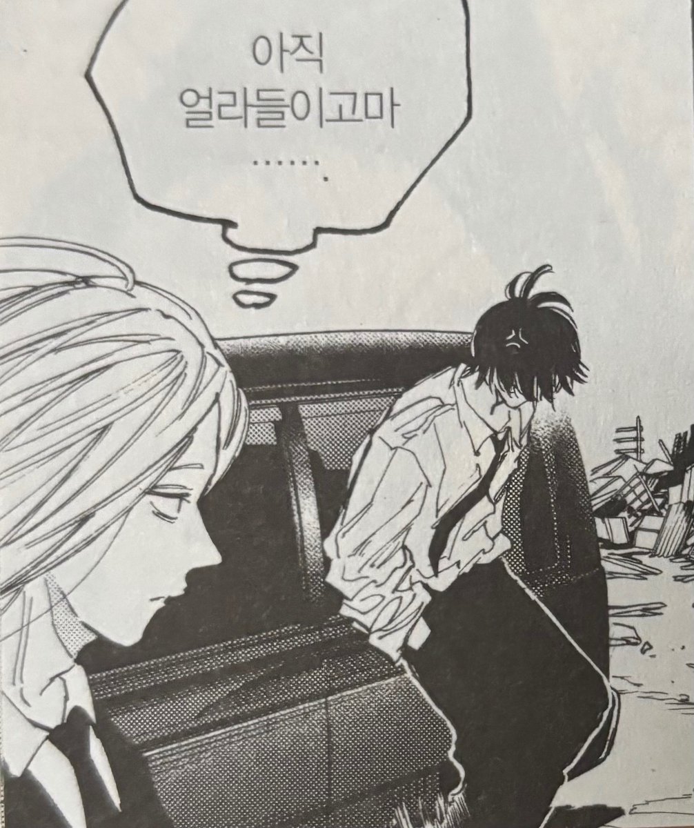 세잎 tweet media