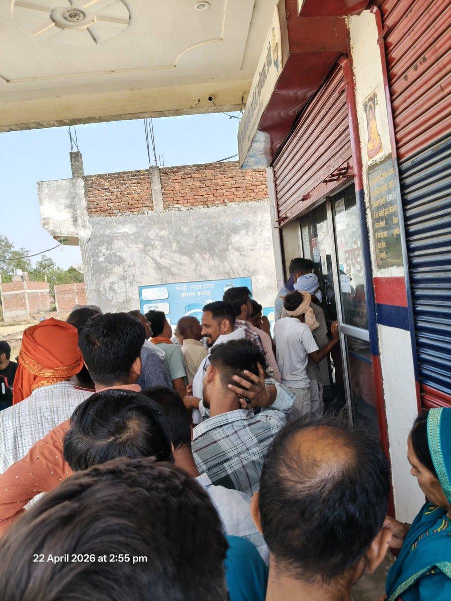 mayankag97's tweet photo. @IndianOilcl @MoPNG_eSeva
@cdoamethi @DmAmethi
@myogioffice @UPGovt
@DainikBhaskar
भ्रस्टाचार और कालाबाजारी का अड्डा बनी आशीष गैस सर्विस, गैस एजेंसी मुसाफिरखाना उपभोक्ता को कर रही परेशान, ना पर्ची काट रहे है, ना गैस आपूर्ति कर रहे है घंटो लाइन में उपभोक्ता परेशान है, संभव मदद करे https://t.co/ZNPAULV2qc