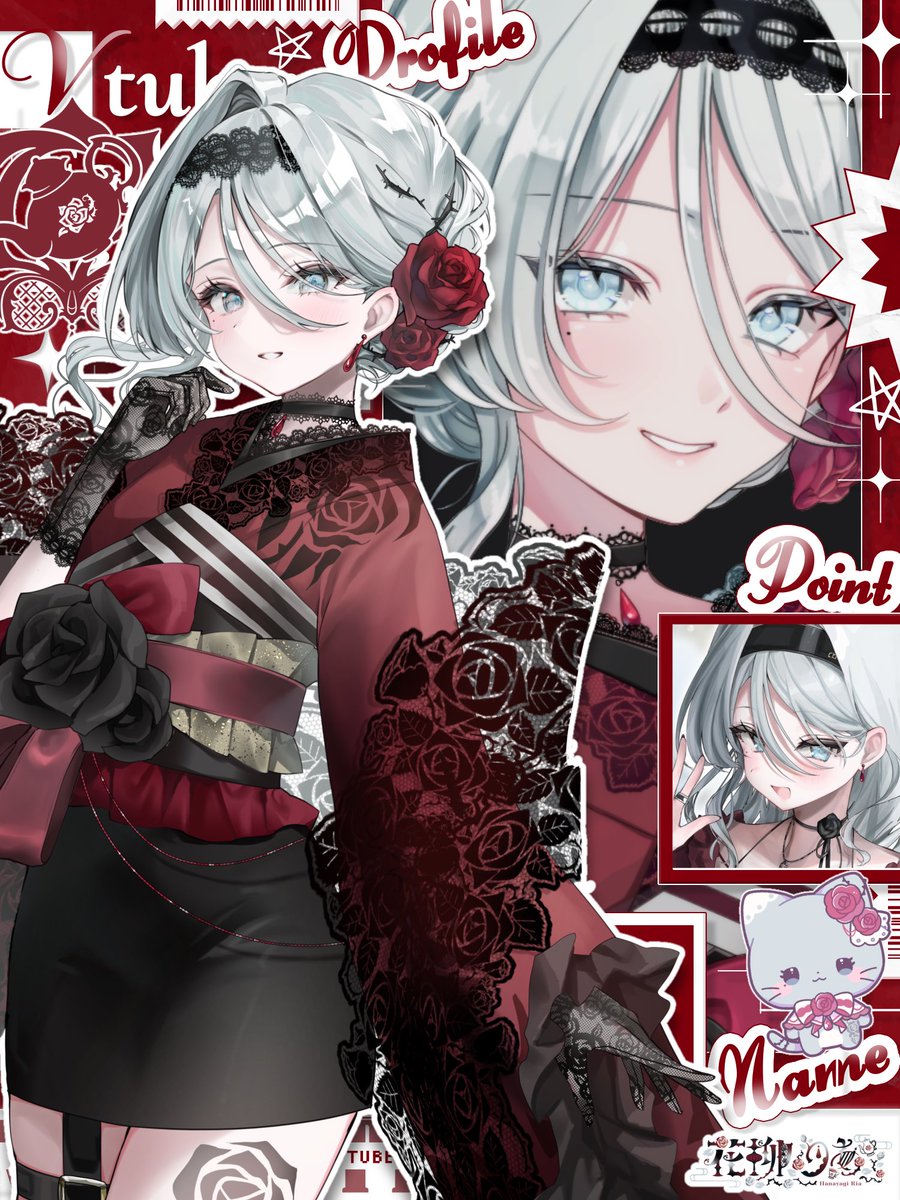花柳りあ🥀🫖新人Vtuber tweet media