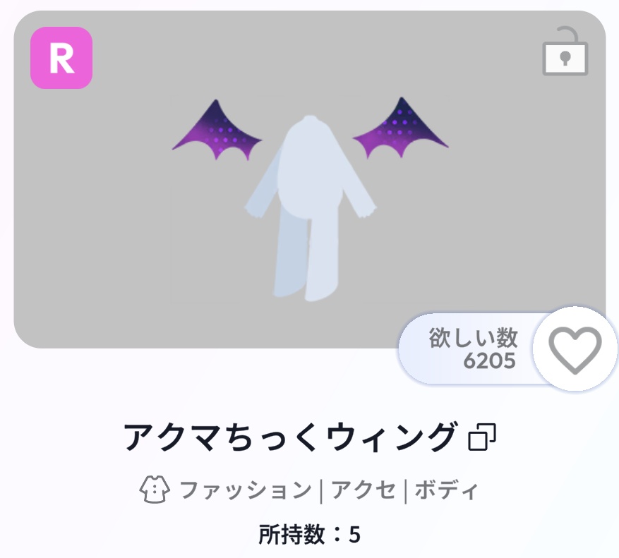七篠 tweet media