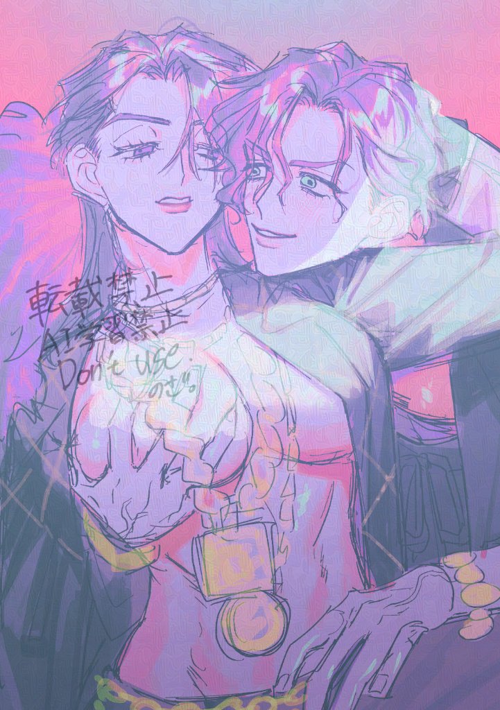 朩ﾞ一亻ズラ𠃌ﾞ〒クニ氵ャ冫🈂️ンド tweet media