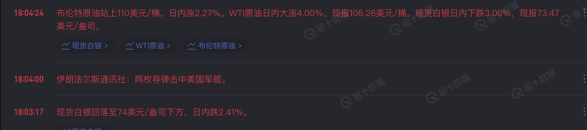 Andy | 点睛 tweet media