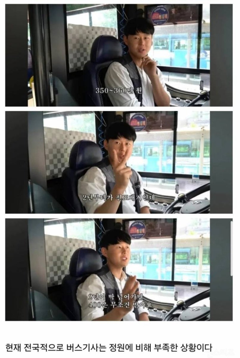 빚갚는미친개 tweet media