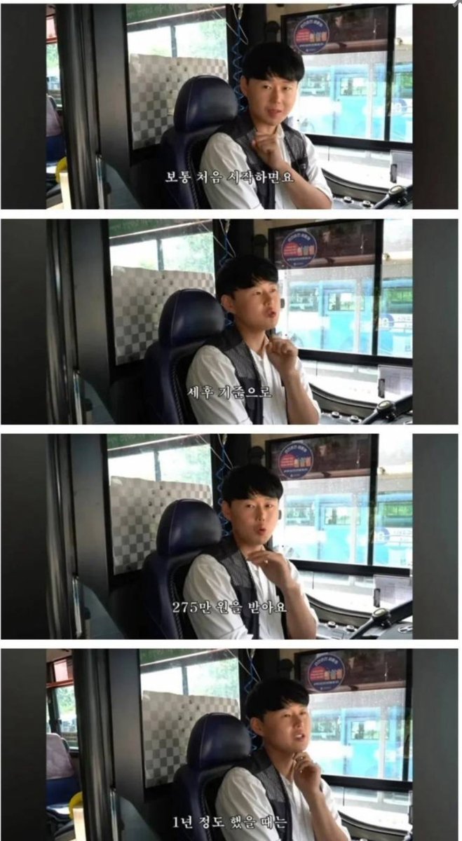 빚갚는미친개 tweet media