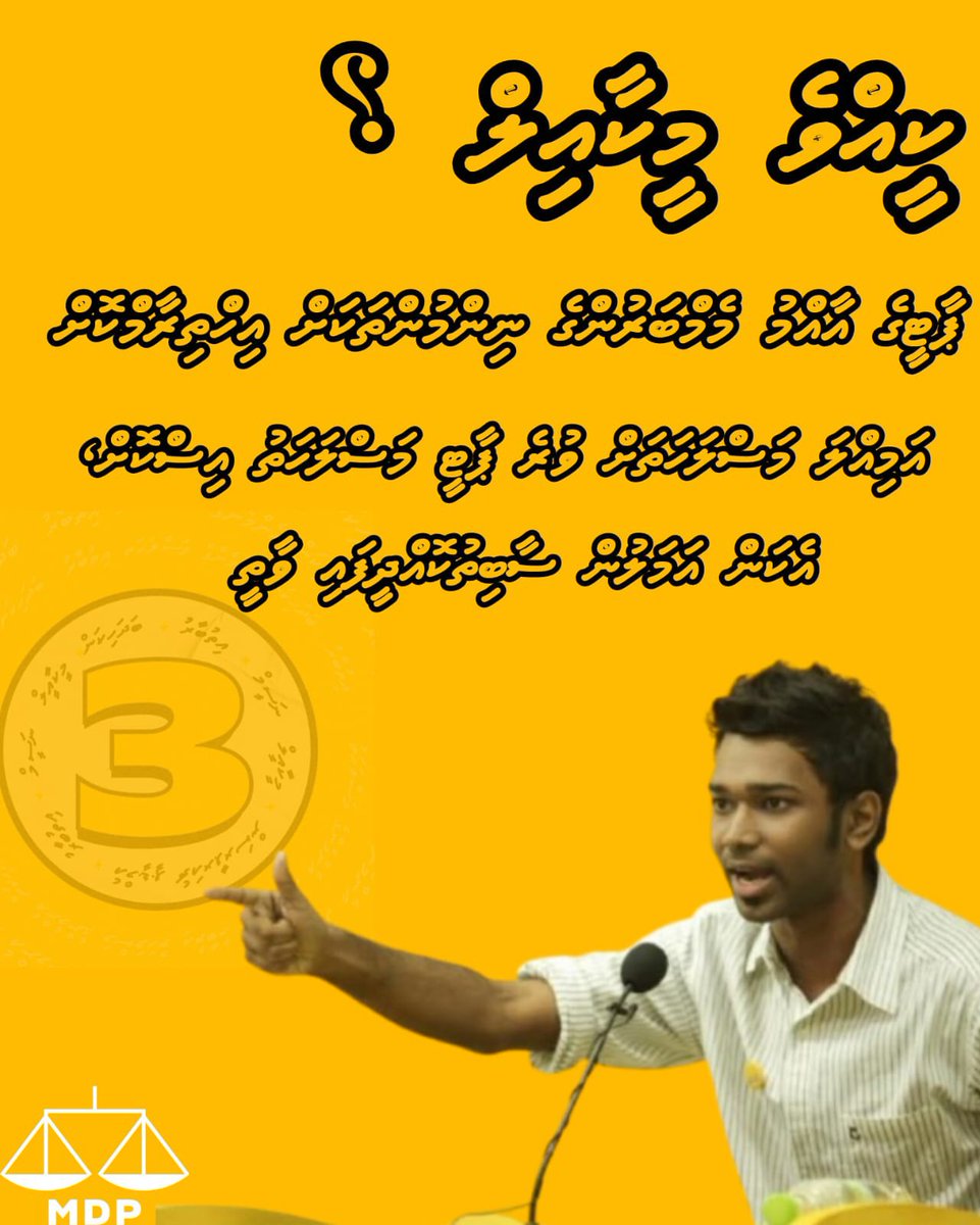 Shuja Adam tweet media