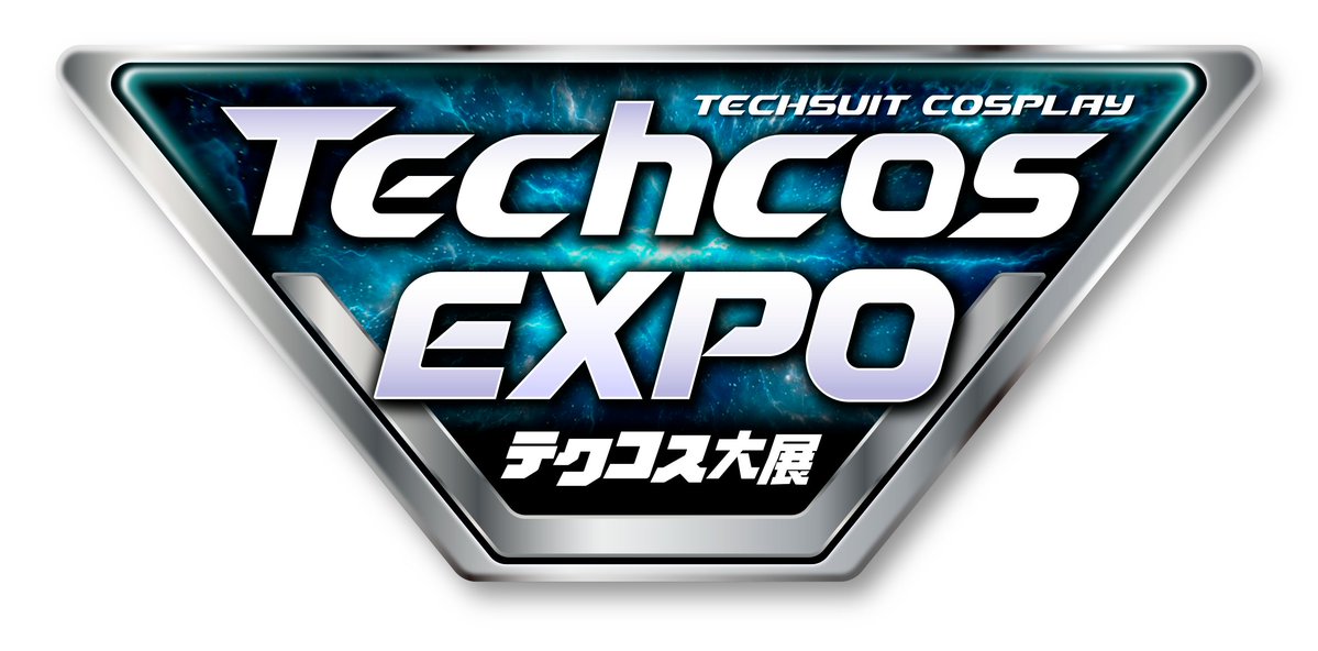 【公式】スーパーロボコス大展 tweet media