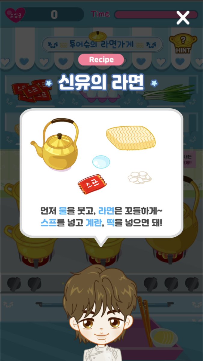 뽀유..♡ഒ tweet media