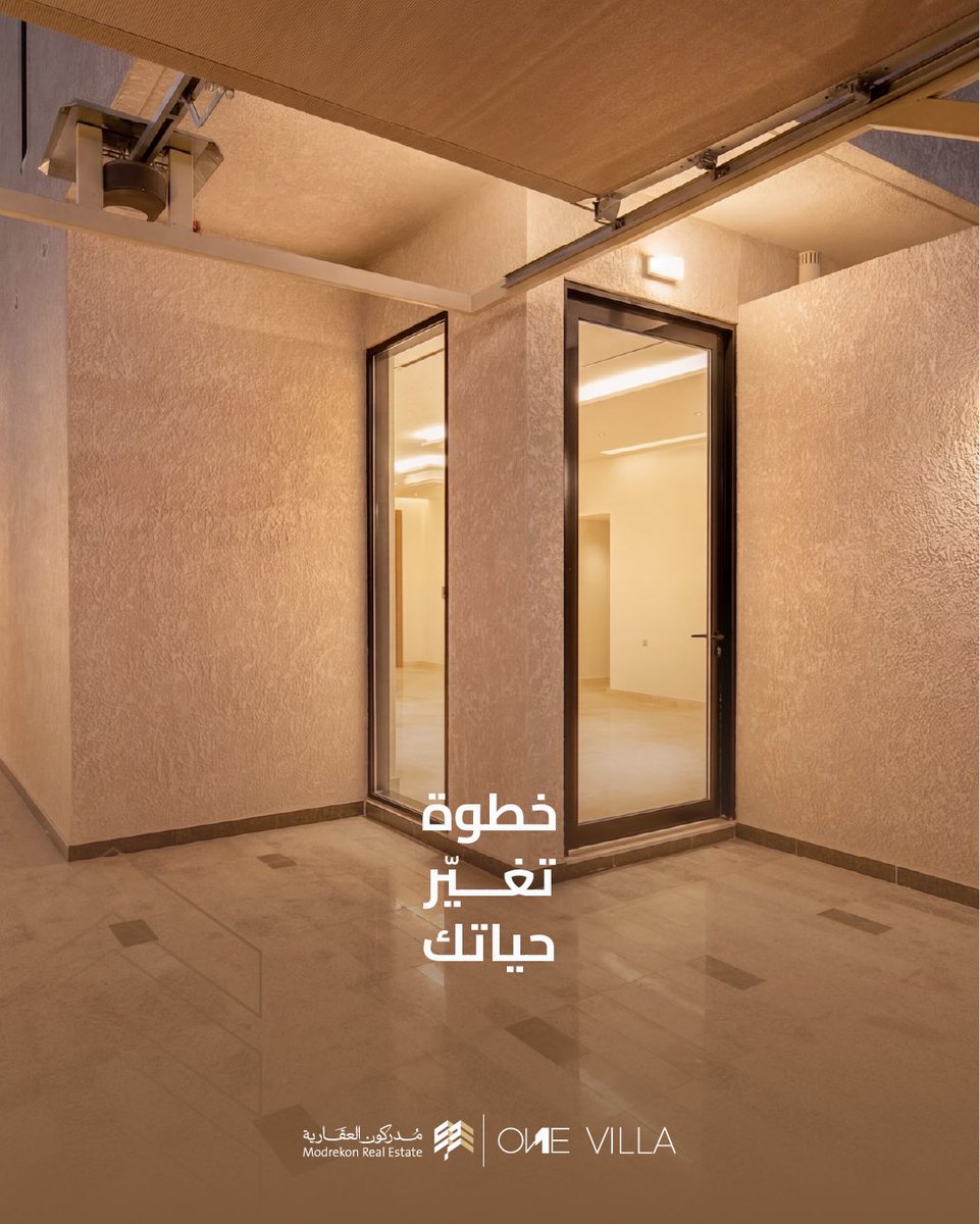 شركة مُدركون العقارية tweet media