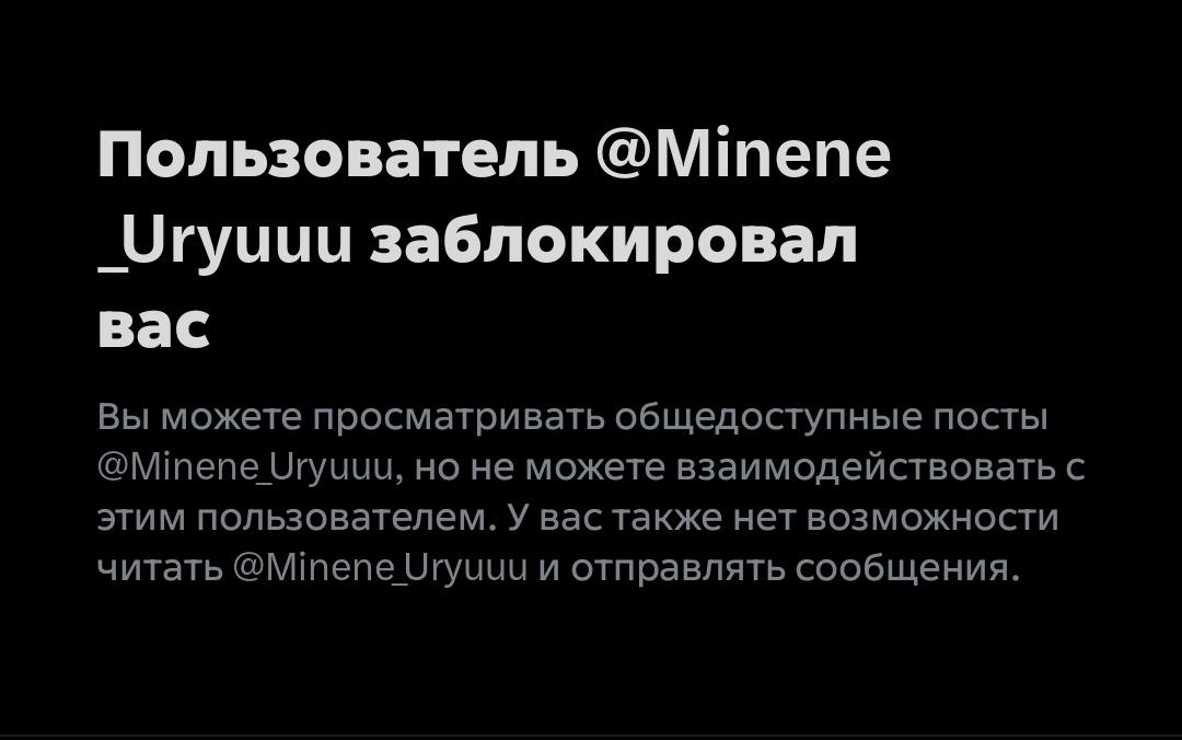 Sumi The Maid💕🇺🇦|🇨🇦|🏳️⚧️|🇷🇺 tweet media