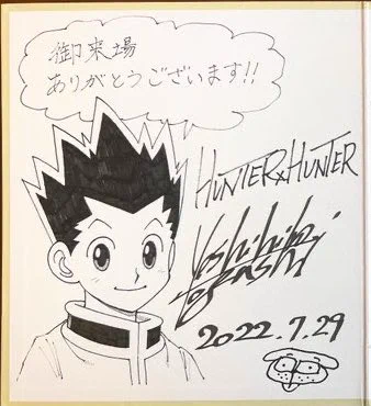 しゅんドラン on X: 