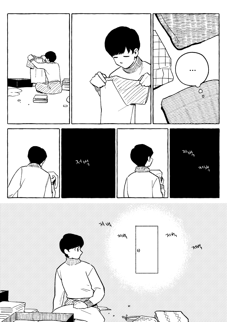 이공공구 tweet media