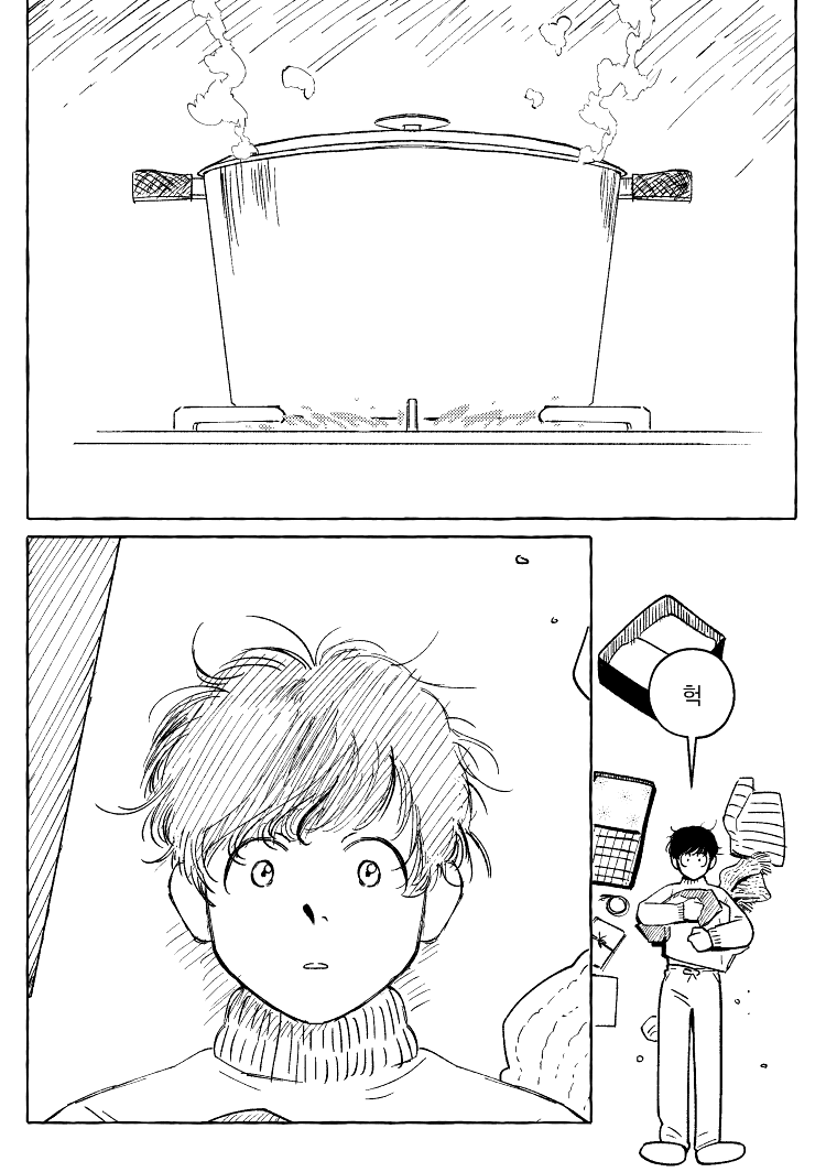 이공공구 tweet media