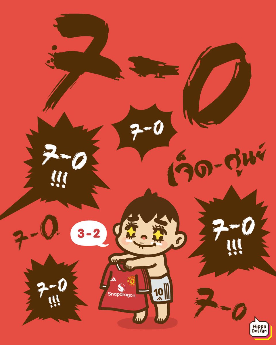 hippodesign55's tweet photo. 7 - 0 ตลอดปาย… #manchesterunited #Liverpool https://t.co/2SM5B7AAUB