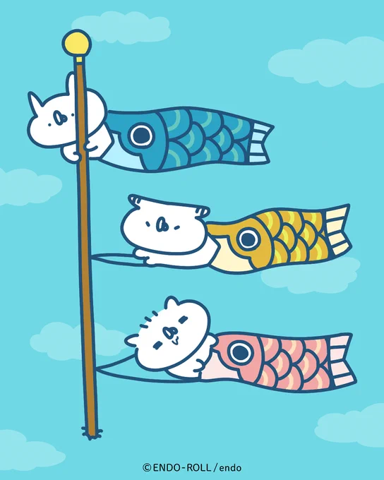 #こどもの日