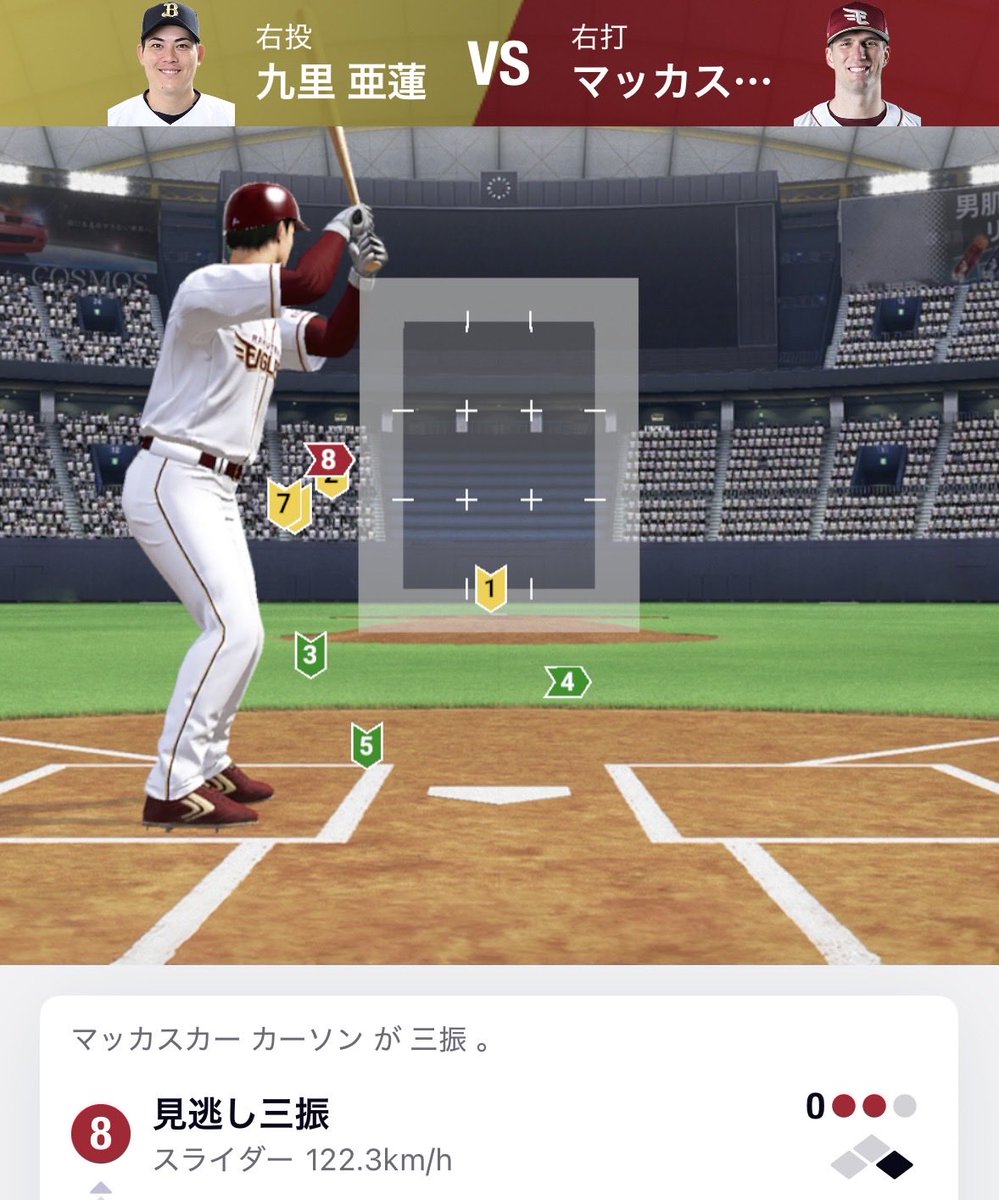 関西荒鷲会（私設） tweet media