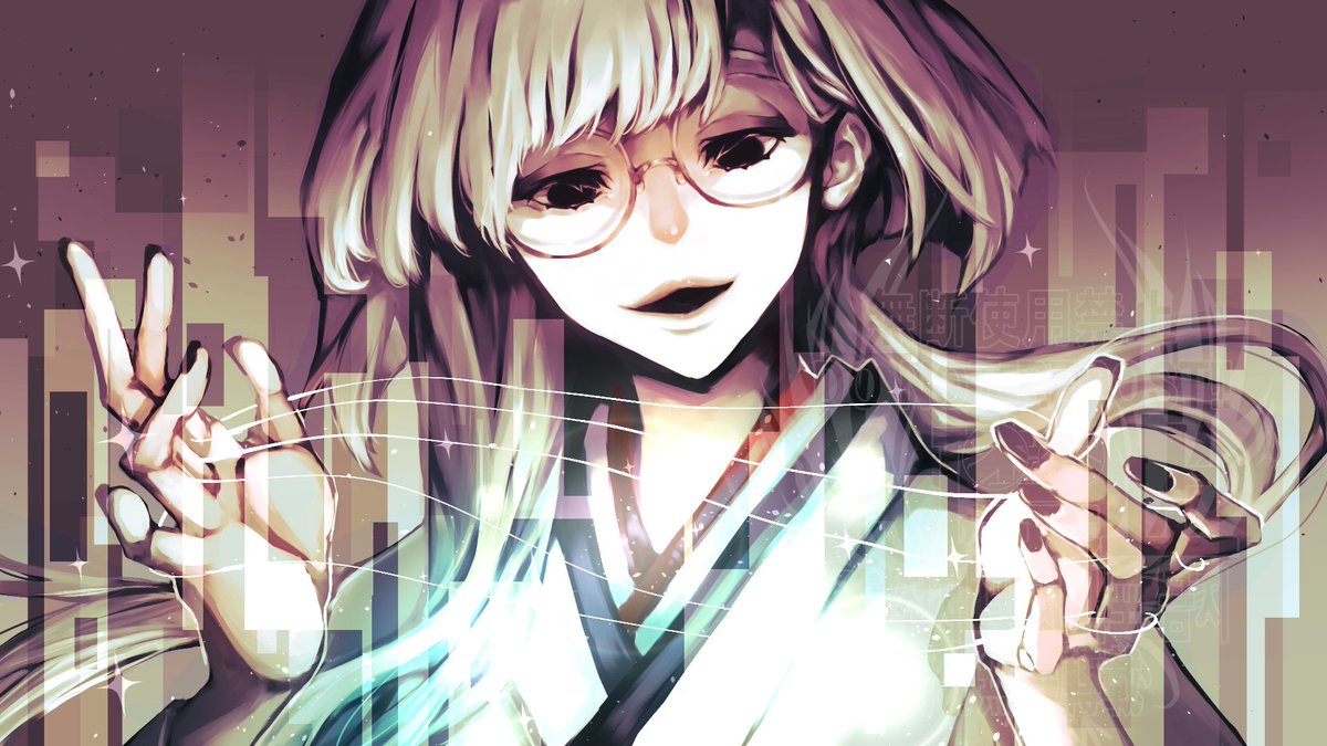 八咫 梢(やたこずえ)/Vsinger tweet media