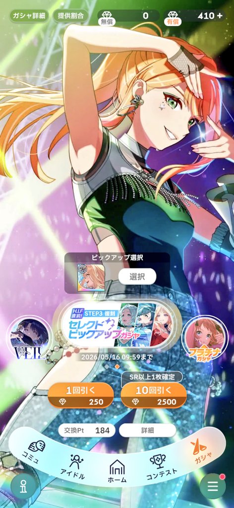 やっさん tweet media