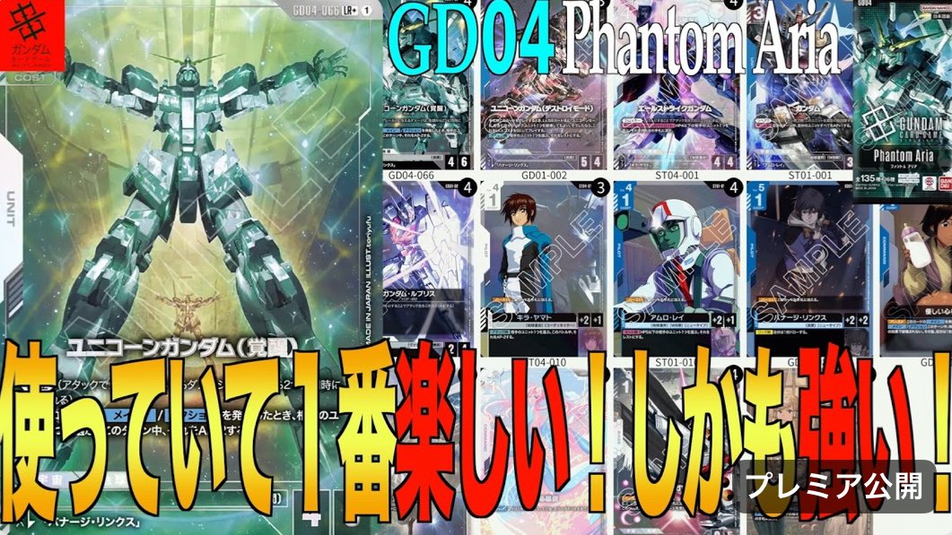 吉田（GCG ALTLAND） tweet media