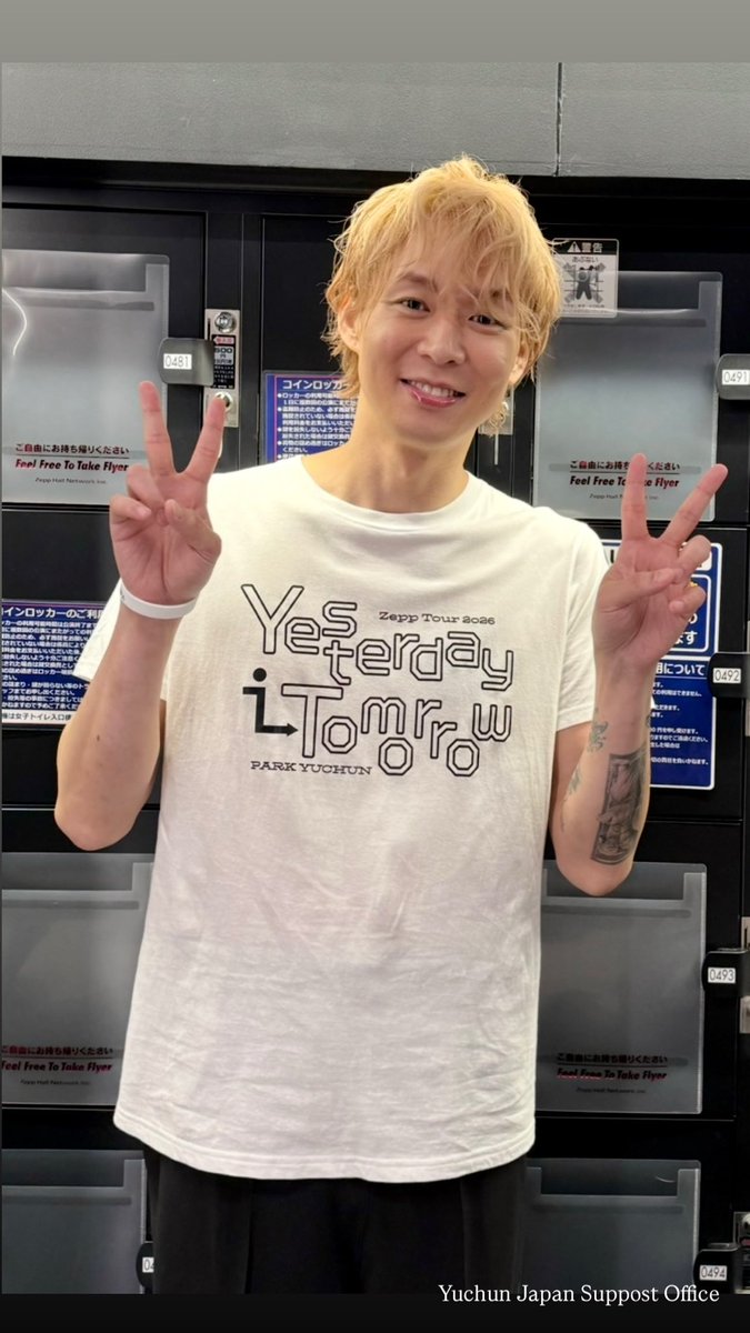 Yuchun Japan Support Office tweet media