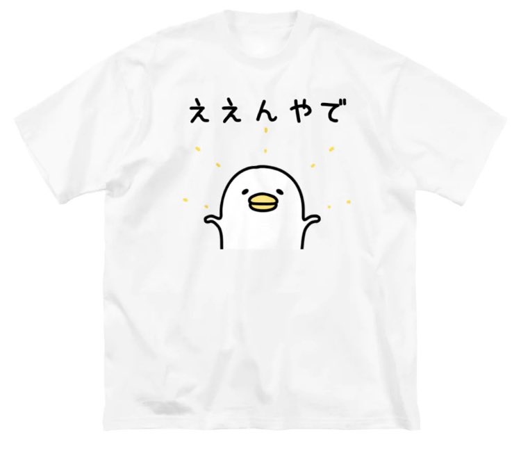 Ｐ助 tweet media