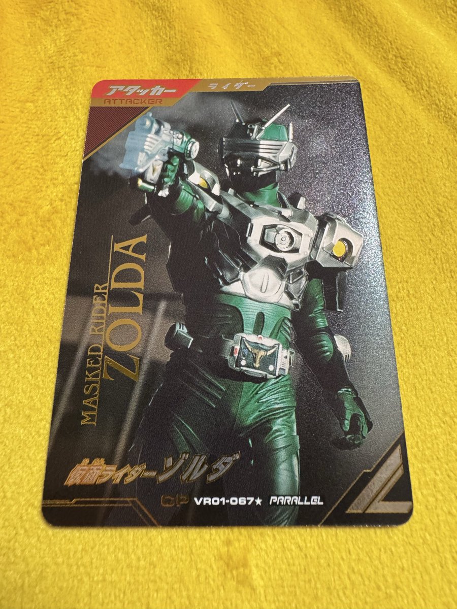 SA@ガンバレジェンズ tweet media
