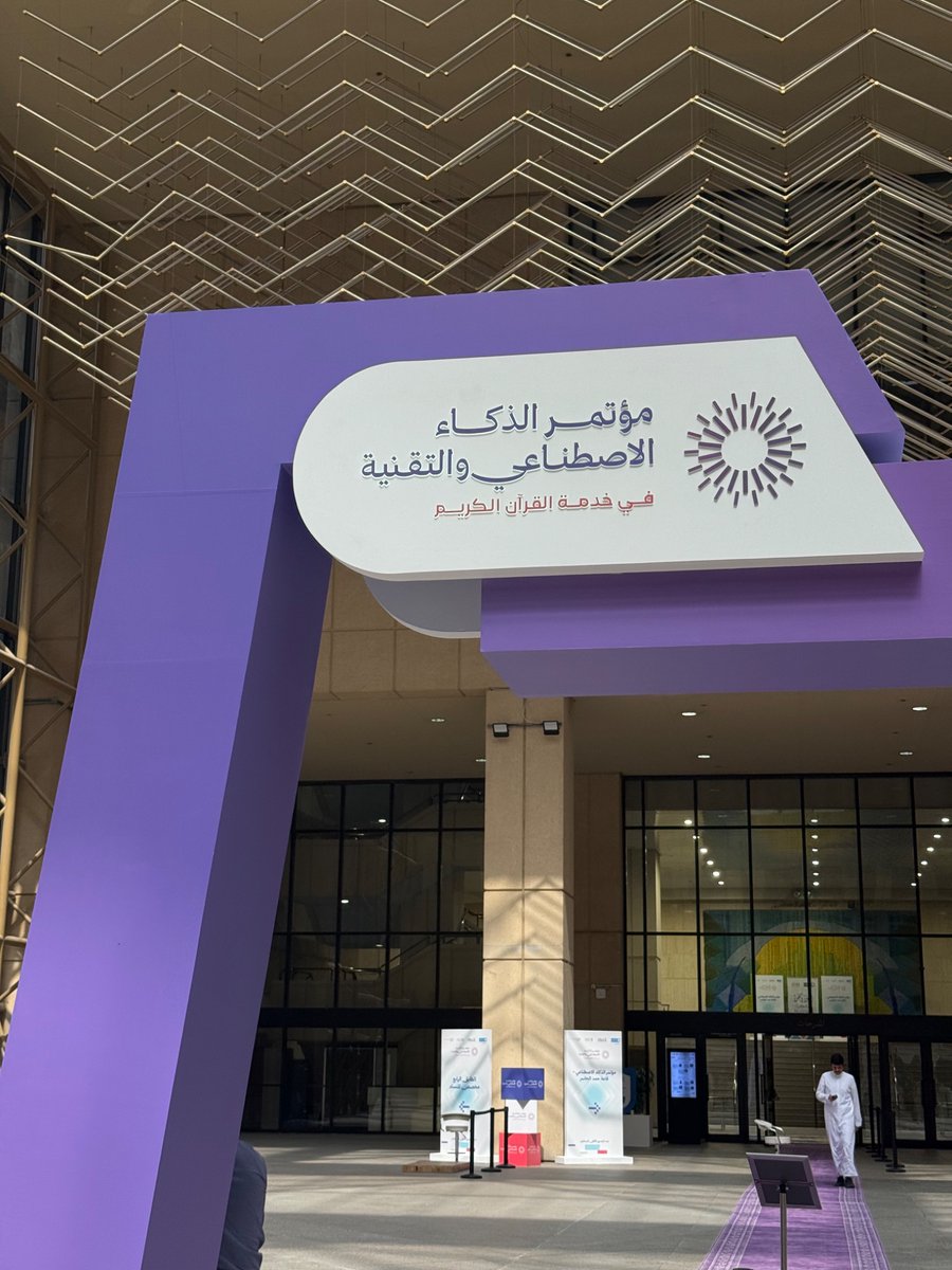 محمد الحسيني tweet media