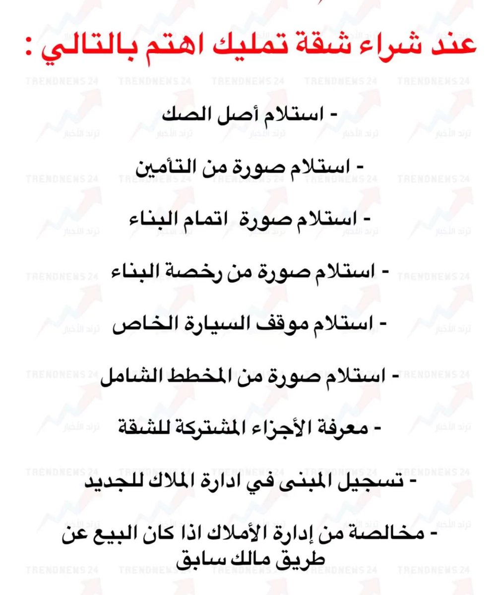 ••£ صاحبة مبدأ £•• tweet media