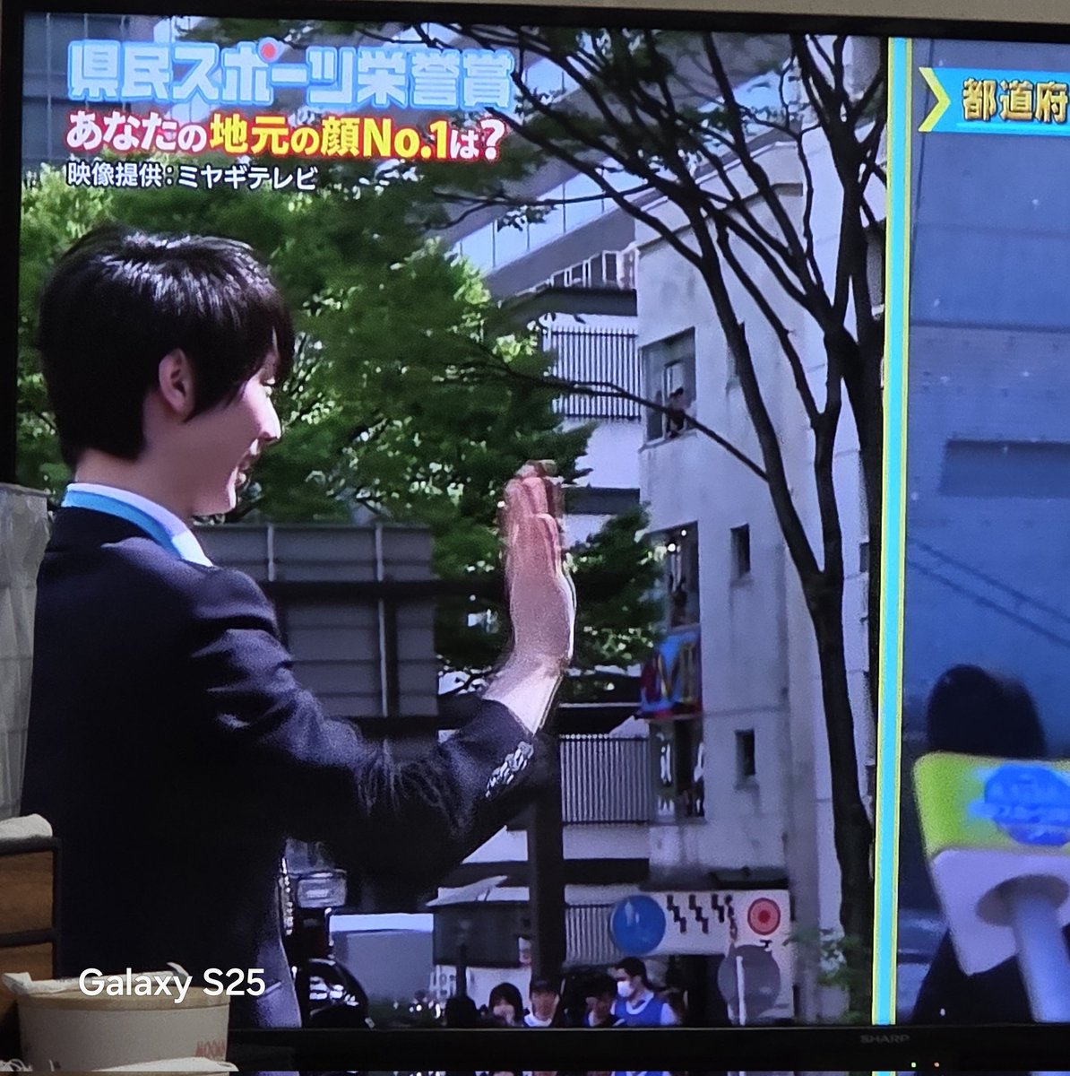 Rider-mom🌠羽生くん🌟4回目nottestellata2026に初参戦します🎯 tweet media