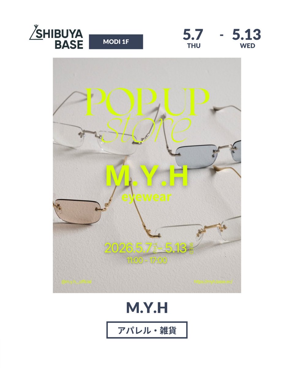BASE（ベイス）公式⛺️ tweet media