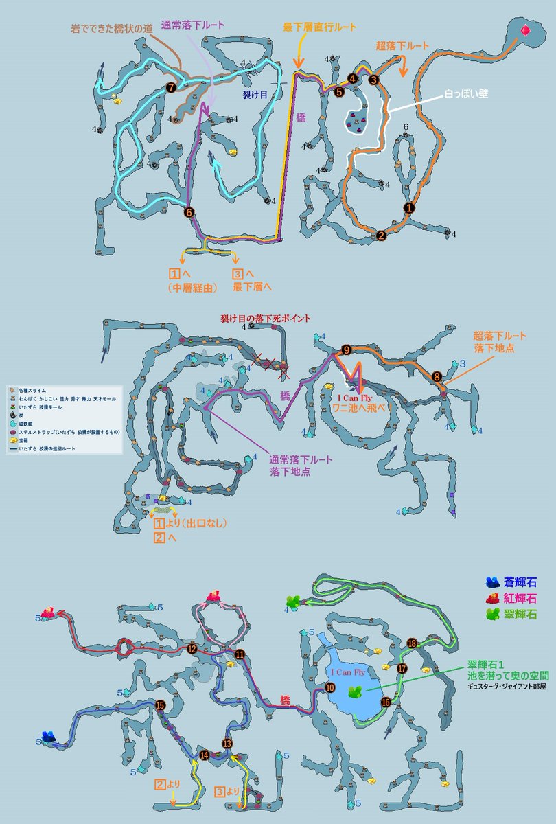 michasize's tweet photo. ずーーーっと前から追加したいと思っていたゲオの最下層直行ルートを地図に追加しました。
黄色の矢印です。
文字は見にくいのでオレンジに。 https://t.co/LWaIur1Qha