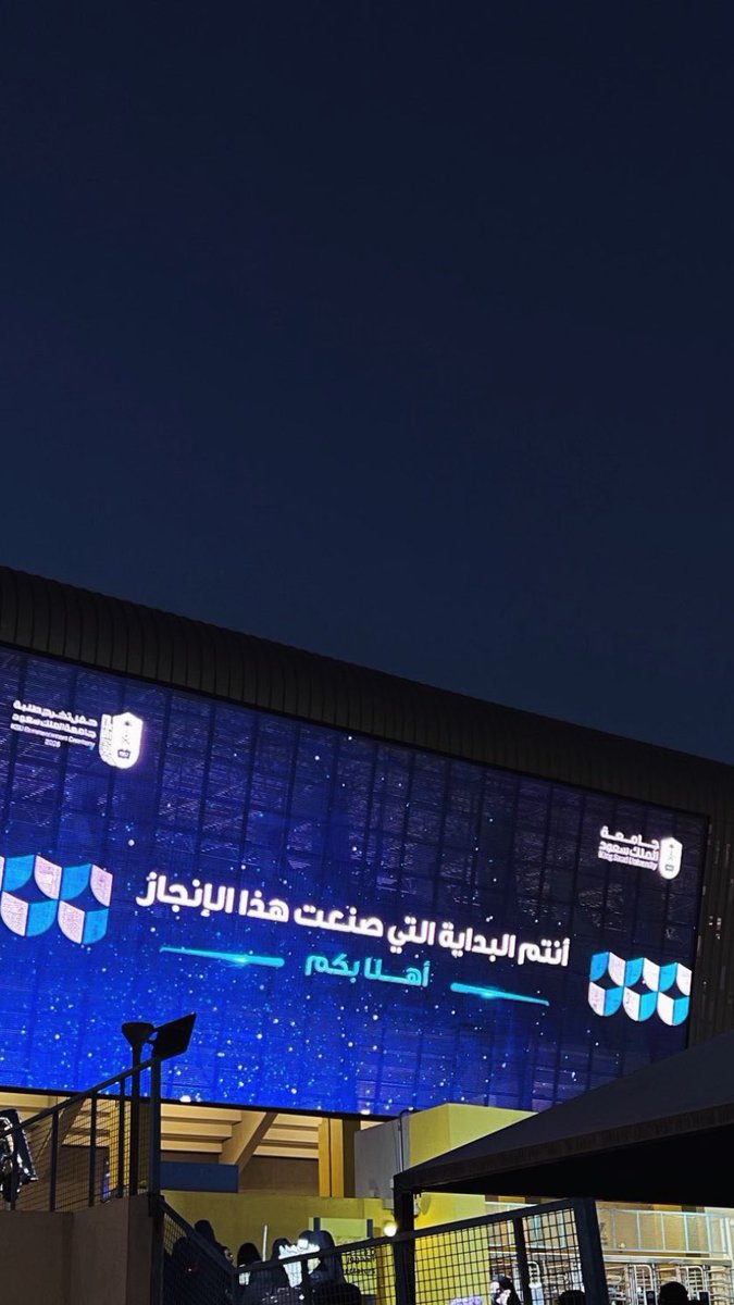 a8wr1_'s tweet photo. لحظة ومنظر يليق بسنين التعب، فالحمدلله حتى يبلغ الحمد منتهاه🎓💙 https://t.co/OrePDxRevt