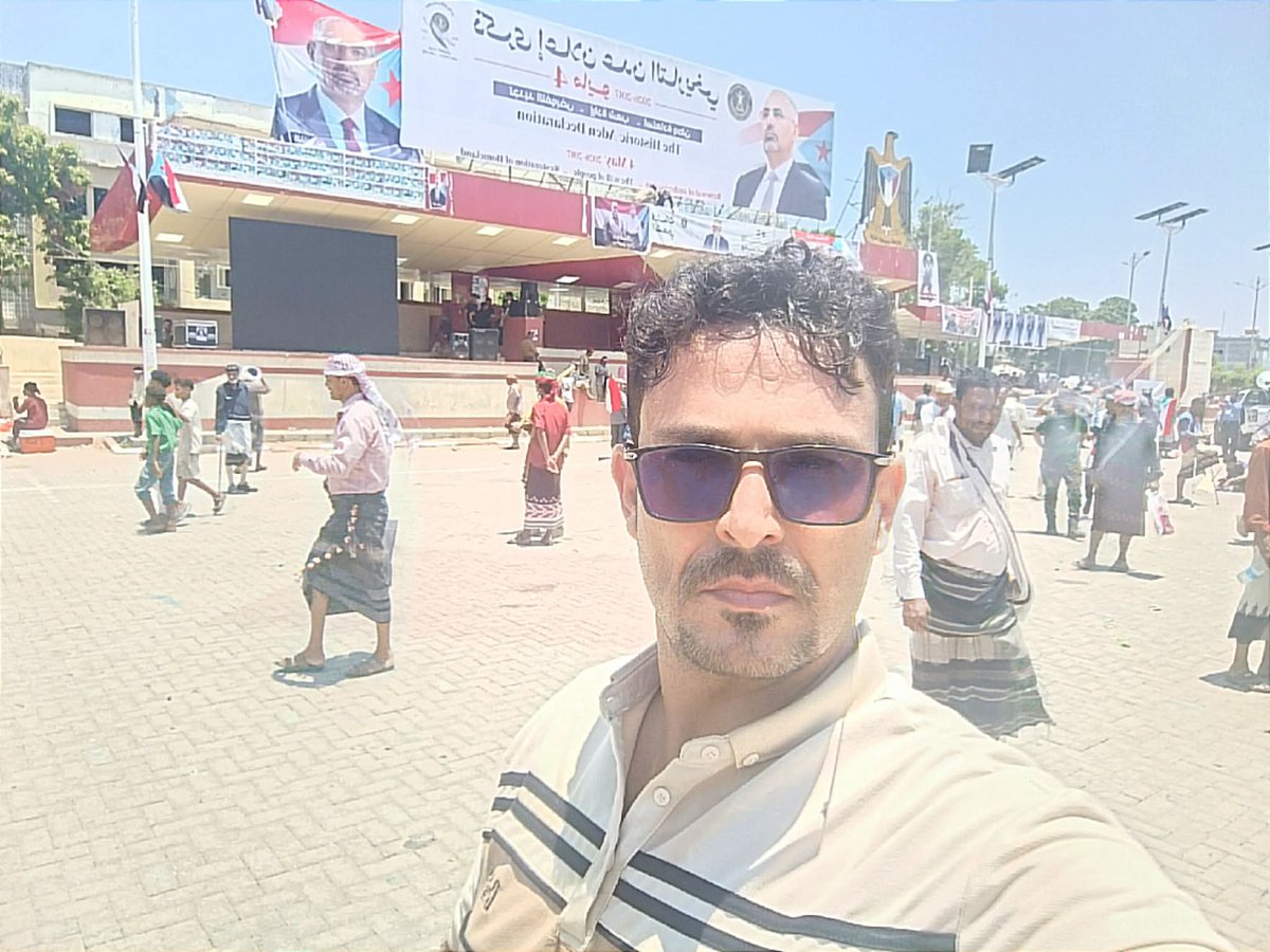 صالح العبيدي tweet media