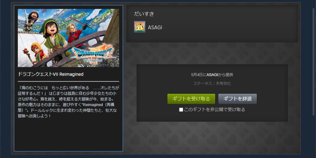 ＿やぶん＿@vrc垢 tweet media
