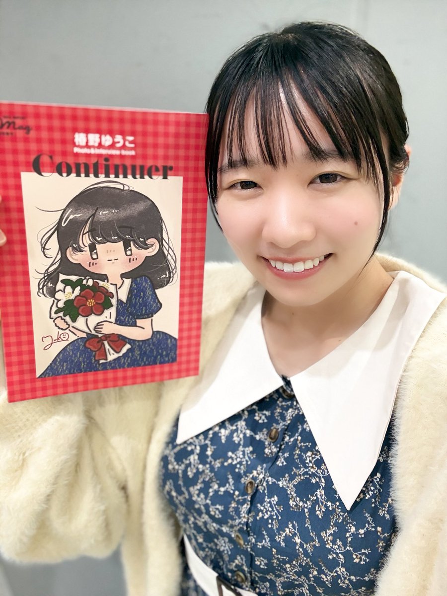 椿野ゆうこ tweet media