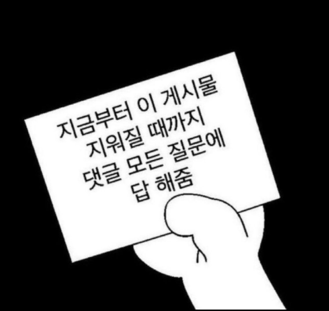아무도건들수없는멋쟁이쪼꼬미메쵸쟈기 tweet media
