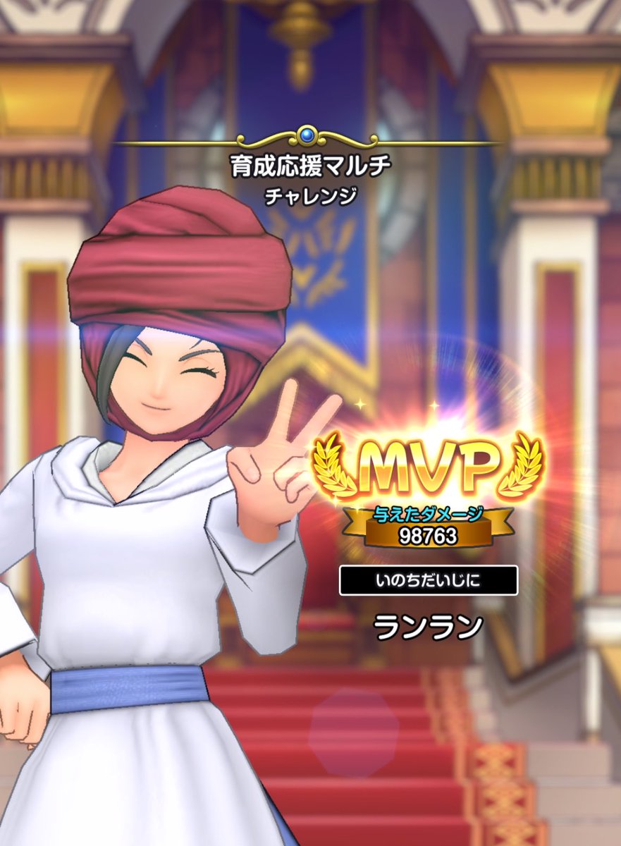 ランラン@ˋ๏͞⚬̫̅̽๏̅ˊ tweet media
