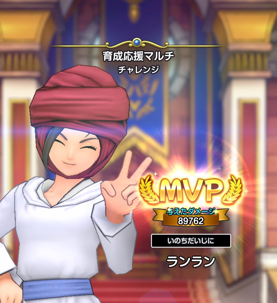 ランラン@ˋ๏͞⚬̫̅̽๏̅ˊ tweet media