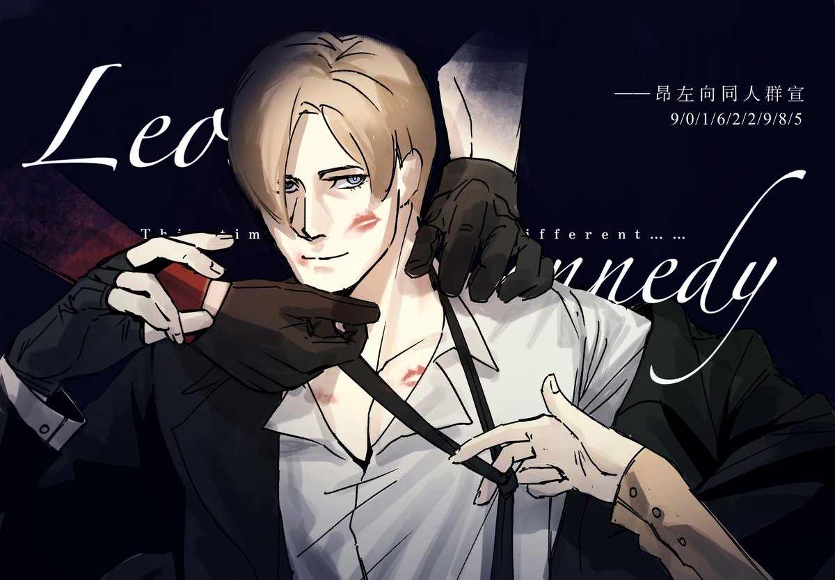 魚目雜 tweet media