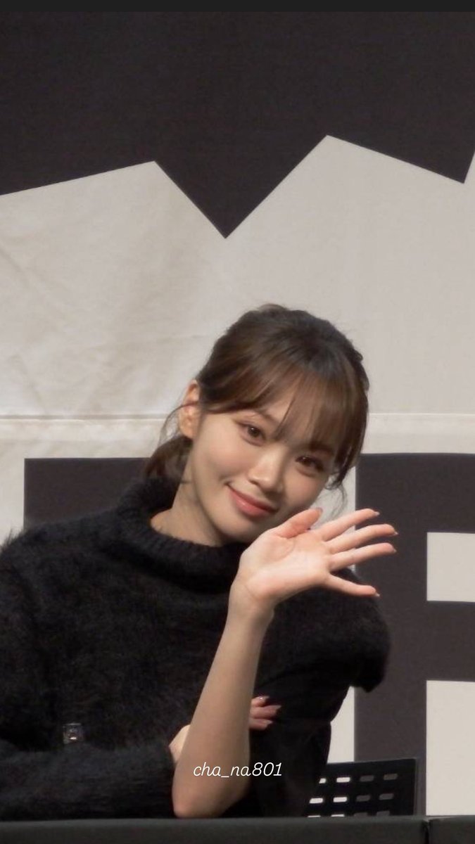Nana29🐯🧚 tweet media