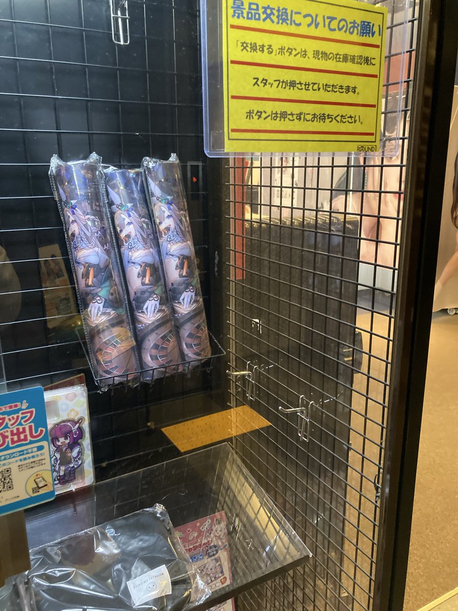宗像サブレ tweet media