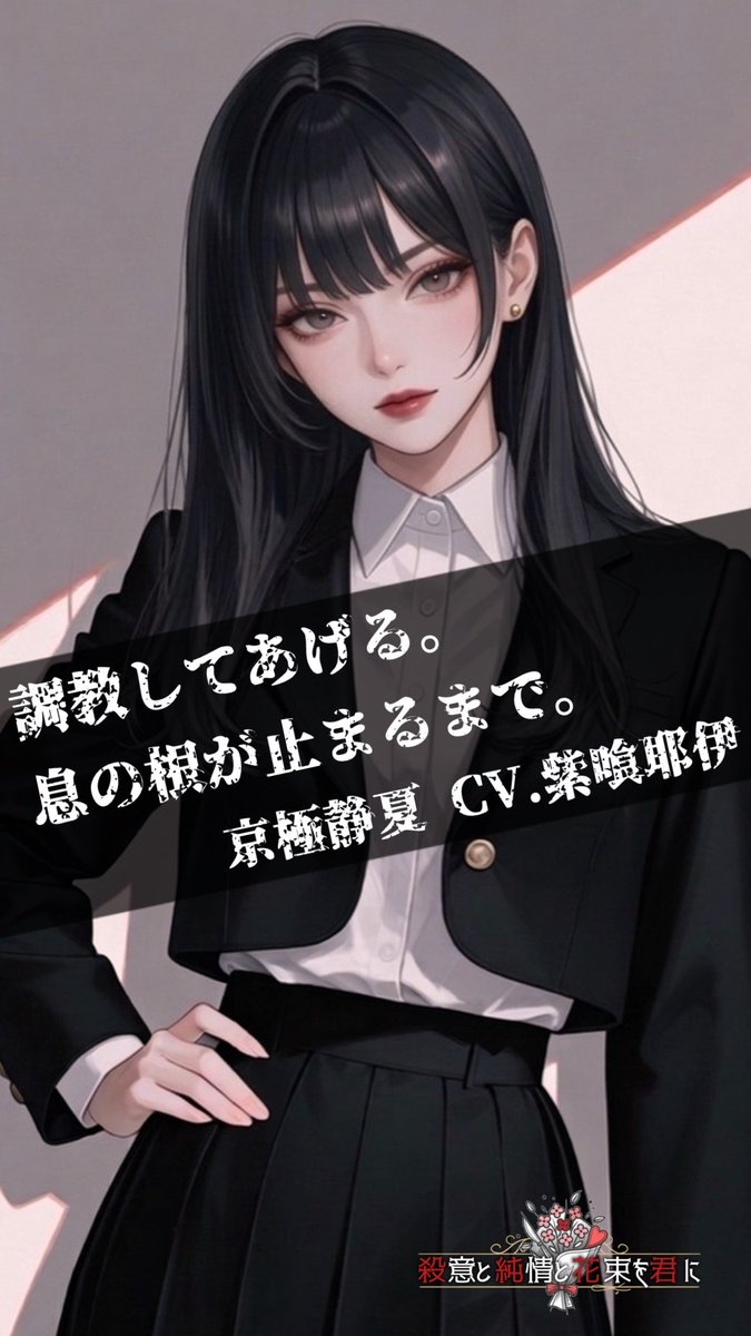 ive_yui's tweet photo. 5/10(日)22:00～の声劇のキャラクターです！😆
やだ美人～💕︎︎
私ちゃんとこの女性になれるかしら☺️
皆様聞きにいらしてくださいね🥰 https://t.co/CLZ1wOtQ8Q