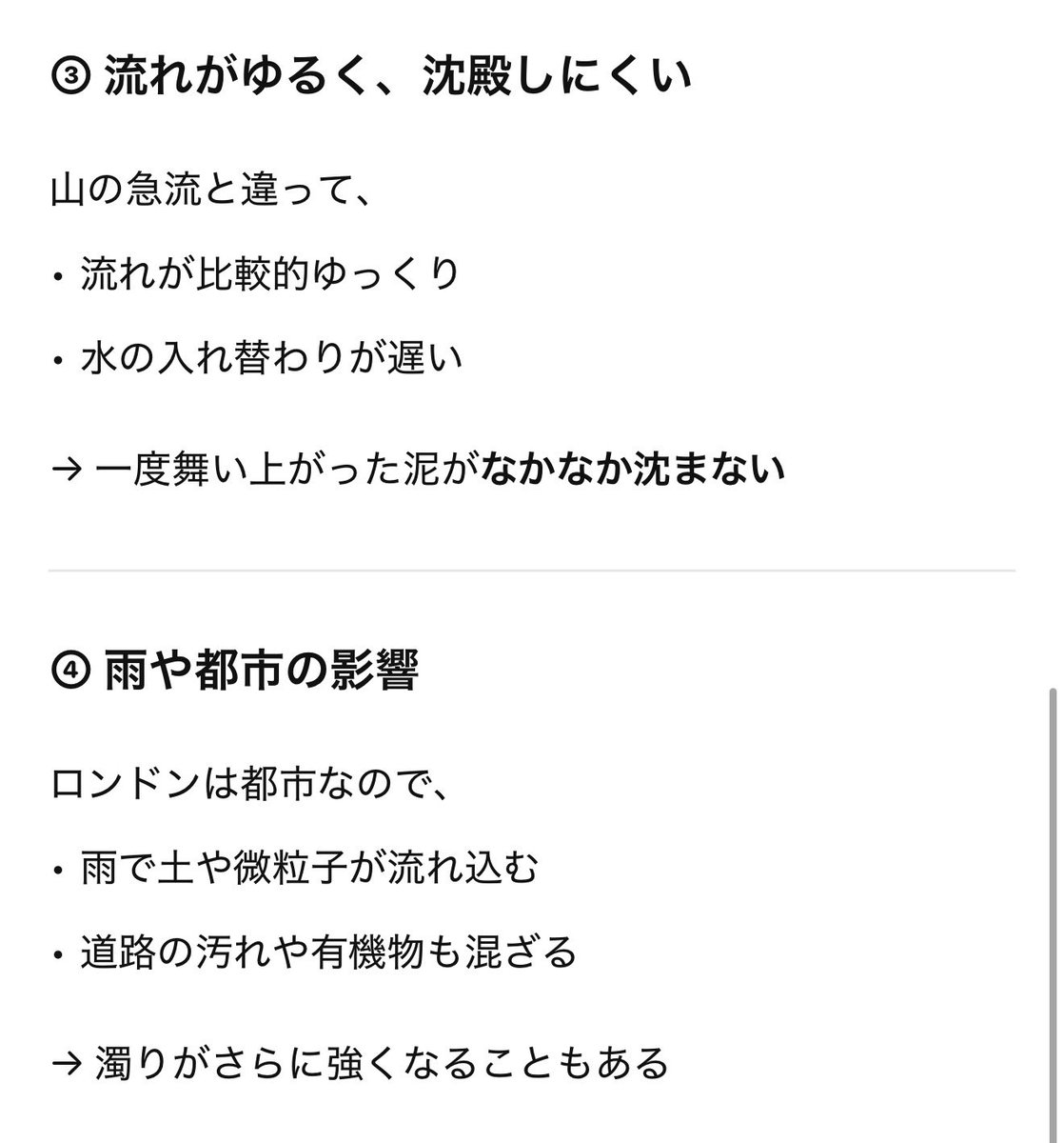 EastCloud🇬🇧🇺🇸🇯🇵 tweet media