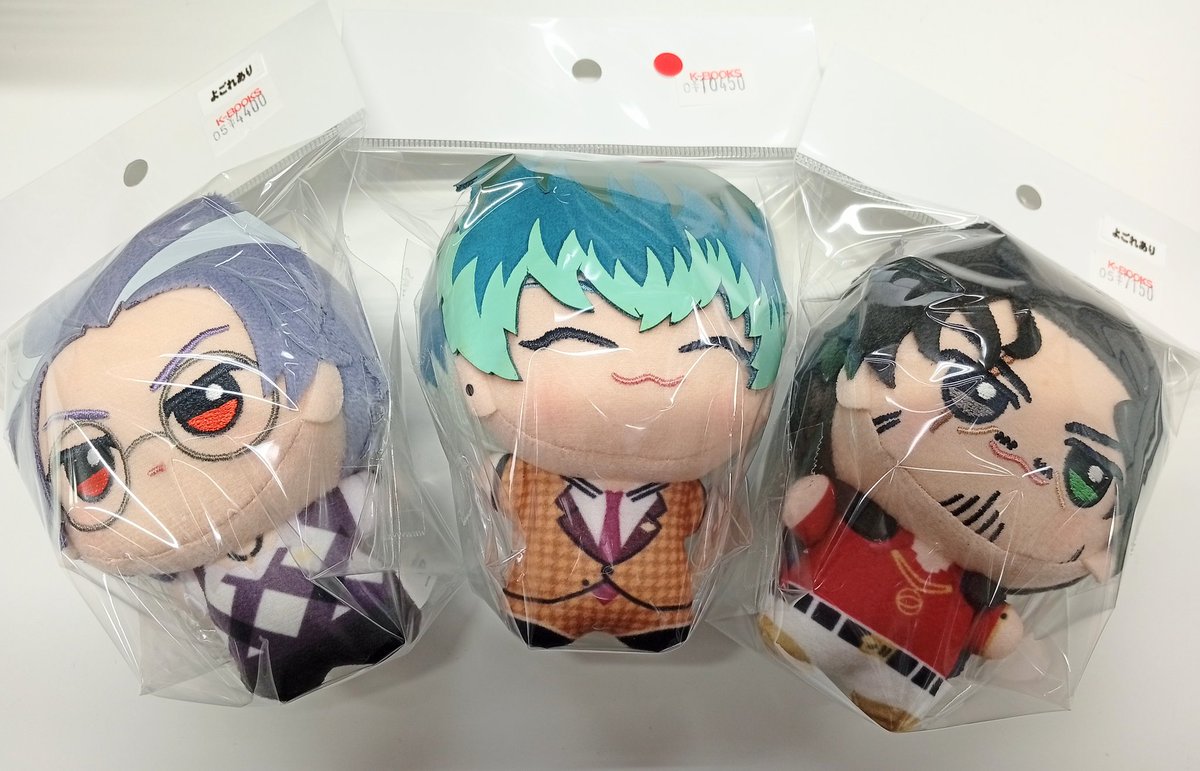 入荷情報】 『ヒプノシスマイク』より ちびぐるみ（DRB ver.） 🧡ど 